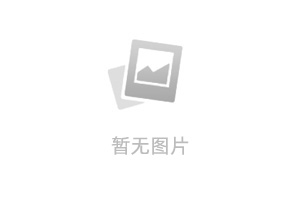 我院2026秋季业余制国家公派出国留学高级英语培训开启探索之旅