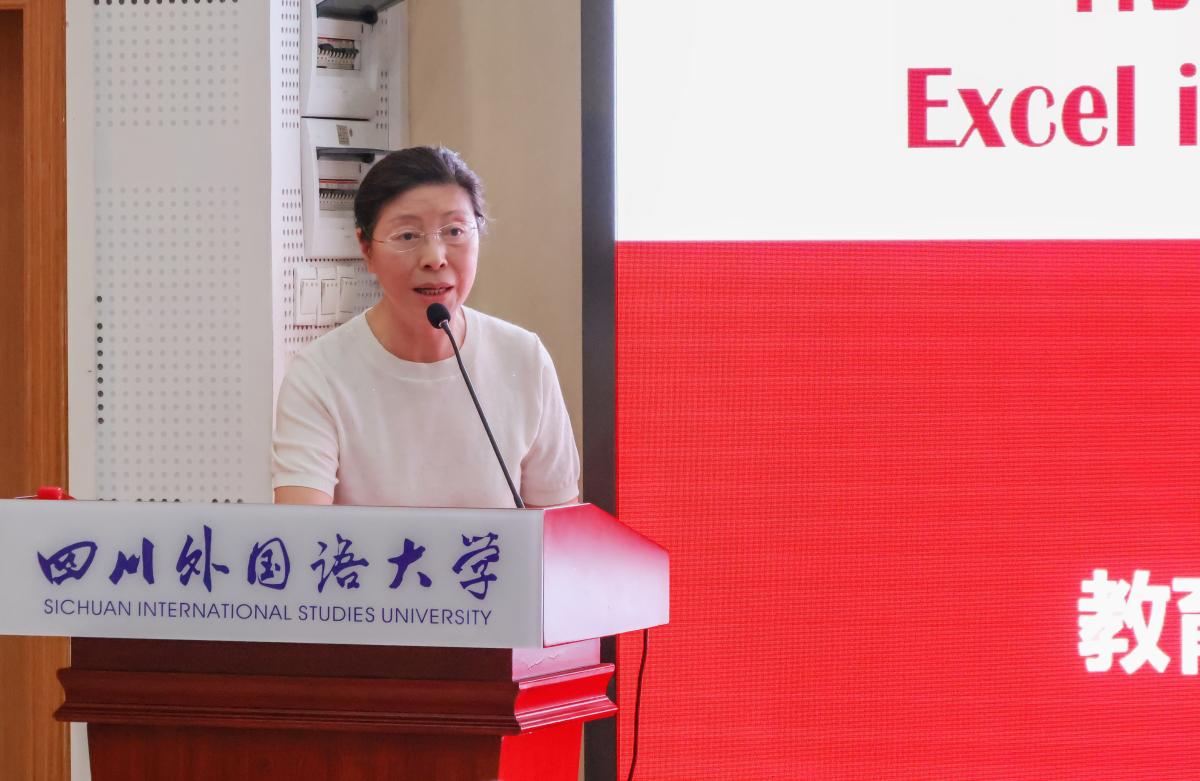 2025黔医人才英才计划英语培训开班典礼照片 (5).jpg