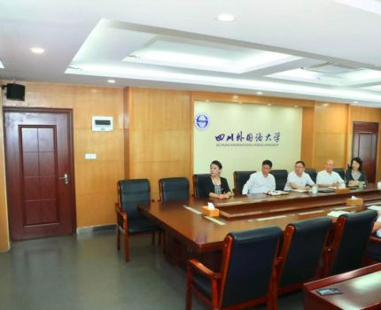 我校师生集中收看中国共产党成立105周年大会