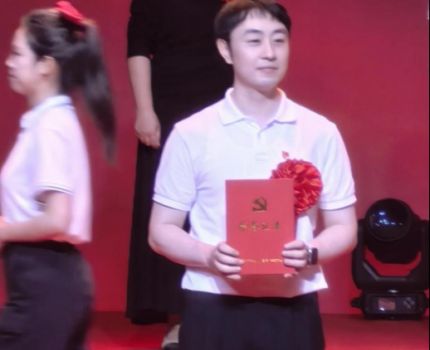 礼赞&ldquo;七一&rdquo; 榜样领航 &mdash;&mdash;国际学院（出国培训部）在学校&ldquo;七一&rdquo;表彰大会上获得两项荣誉