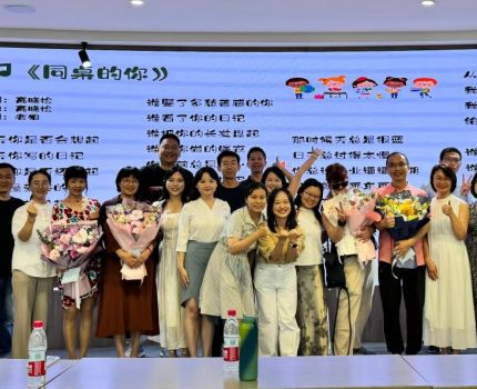 语通中外逐梦行&mdash;&mdash;学院2026年春季全球胜任力培训顺利结业