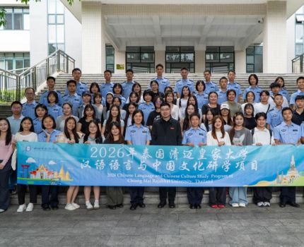 我院泰国留学生赴重庆警察学院开展交流活动