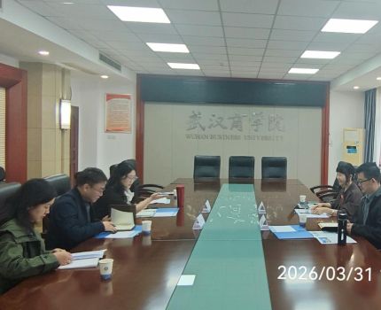 我院教学管理团队赴武汉三所高校开展全球胜任力建设专题调研