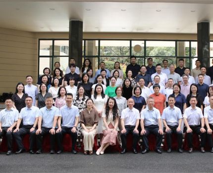 我校2026年干部人才数智能力提升专题培训班开班仪式举行